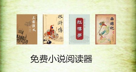 菲律宾黑名单是不是可以查询，什么情况会进菲律宾黑名单呢